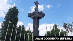 Мемориал погибшим в Отечественной войне народа Абхазии в парке Славы в Сухуме