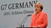 Ангела Меркель рассказывает об итогах саммита «Большой семерки»