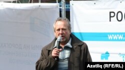 Владимир Молокин