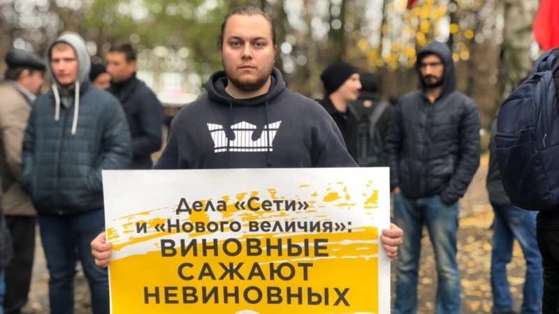 Казанский активист обратился в ЕСПЧ после ареста за установку картонных надгробий
