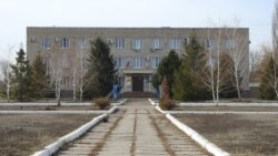 Администрация Краснокутского района