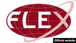 "Flex" programmasynyň logotipi