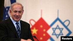 Израелскиот премиер Бенјамин Нетанјаху за време на посетата на Кина