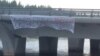Росія: прокуратура визнала законним присвоєння імені Кадирова мосту в Петербурзі