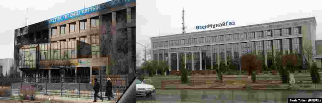 Слева запечатлен сгоревший офис компании «Озенмунайгаз». Справа тот же офис, отреставрированный.