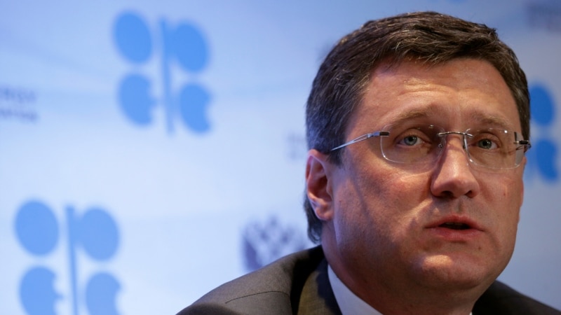 روسیه از توافق کاهش تولید نفت اوپک «۴۳ میلیارد دلار سود کرده است»