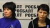 Москва: кулчулуктан кутулгандарды дагы коркунуч тооруду