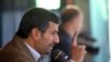 احمدی‌نژاد: برخی نهادهای به اصطلاح مردمی غیرقانونی کالا وارد می‌کنند
