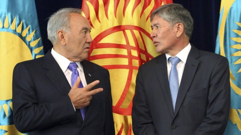 Назарбаев и Атамбаев