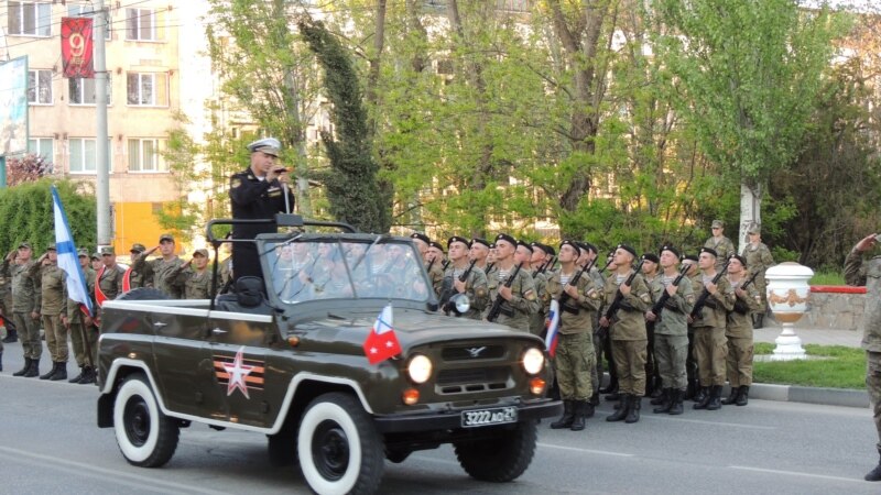 Жителей Керчи приглашают в «зрительские зоны» в день проведения российского военного парада