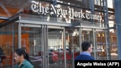 Офис The New York Times в Нью-Йорке