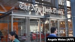 Clădirea cotidianului New York Times la New York