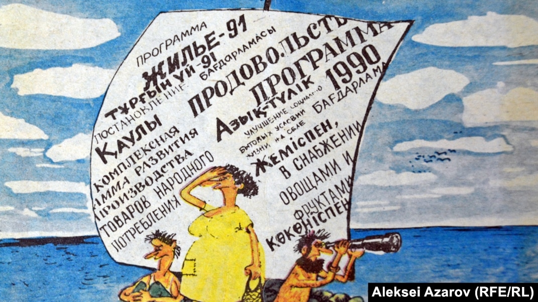 Жетілген және қисық жалаңаш әйелдер