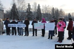 Пикет водителей уфимской "скорой помощи" в 2015 году