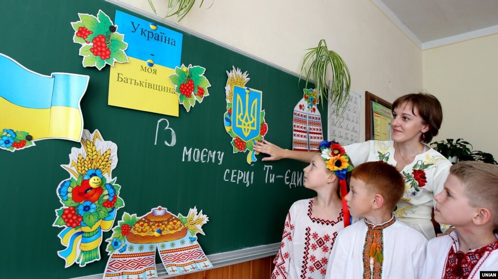 Украиноязычная школа английский язык 4 класс тема описание комнаты и числа