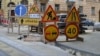 Работы по замене дорожного покрытия на улице Советской в Севастополе