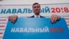 The Daily Vertical: Navalny, Putin, And The Collective Hallucination