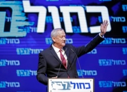 Benny Gantz