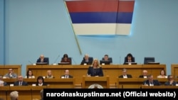 Zasedanje skupštine Republike Srpske 