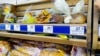 «Крымчане платят высокие цены за низкокачественные продукты»