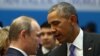 Un boss al lumii interlope - așa îl vede fostul președinte Obama pe liderul de la Kremlin