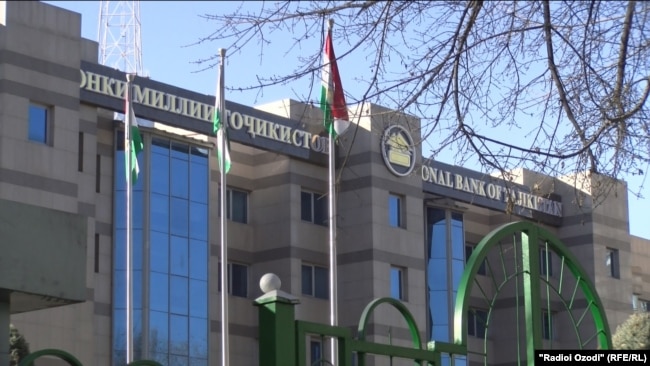 Здание Национального банка