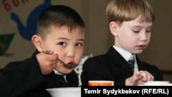 Иллюстративное фото
