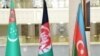 د افغانستان، ترکمنستان او اذربایجان د بهرنیو چارو وزیران نن غونډه لري