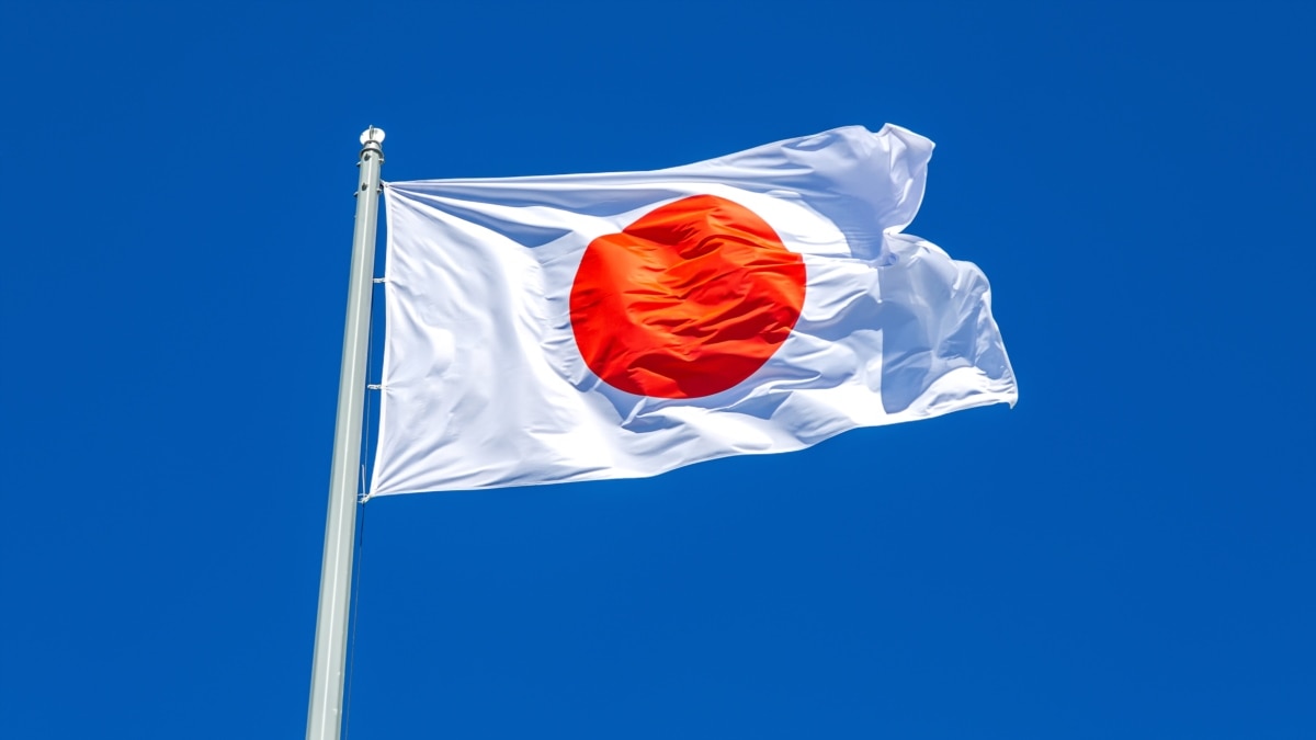 Японский Флаг Фото