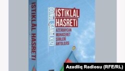 Kitab