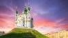 Андріївська церква в Києві, яку передають в безоплатне користування Вселенському патріархату. Церква збудована в 1747–1762 роках