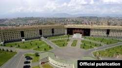 Административный комплекс Минобороны Армении в Ереване