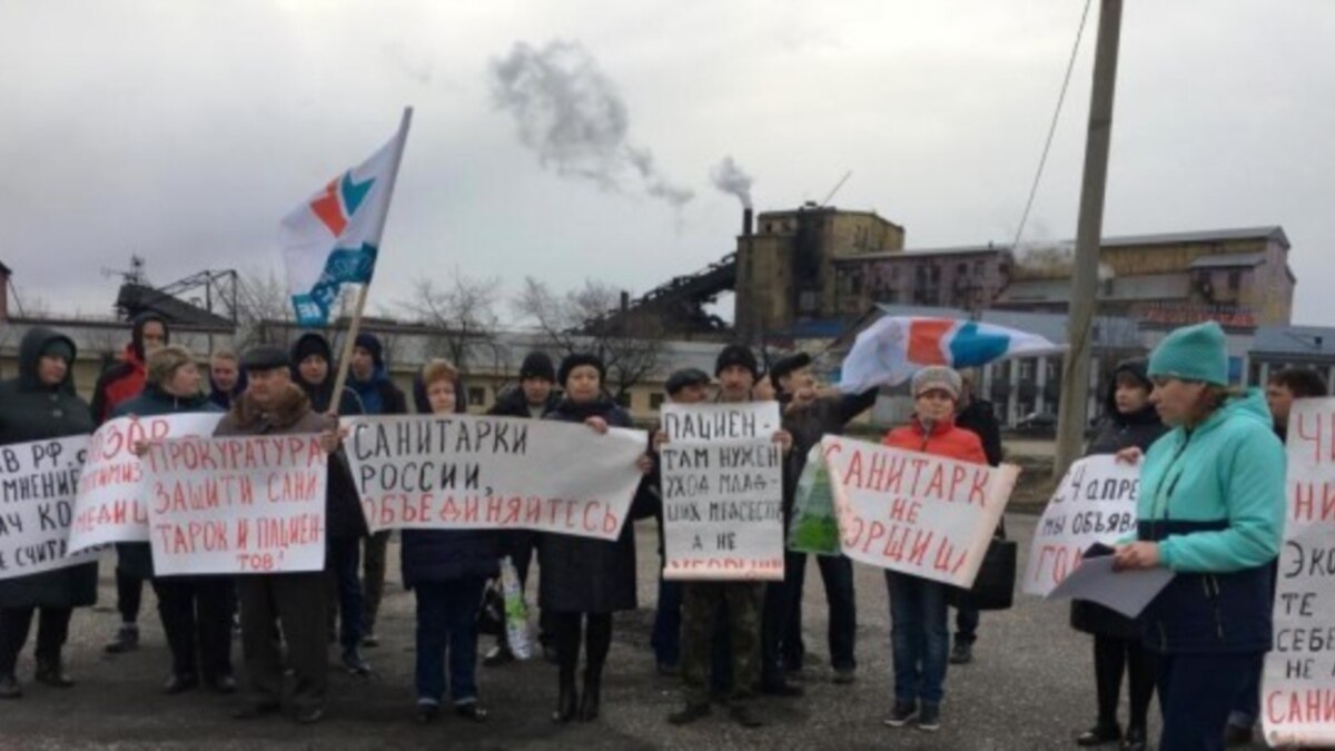 В Кемеровской области одна из санитарок, объявивших голодовку,  госпитализирована