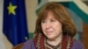 Nobel Winner Alexievich: What She's Written And What She's Said