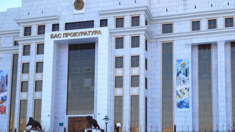 Прокурором Алматы стал Берик Жуйриктаев