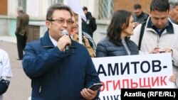 Фиргать Бәйрәмголов, Башкорт халкы конгрессы җитәкчесе