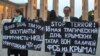 У Криму відбувається гібридна депортація – МЗС України