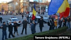 Celebrarea zilei naționale a României la Chișinău, 1 decembrie 2013.