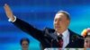 На смену Назарбаеву прогнозируют «коллективное руководство»