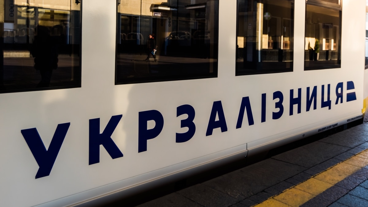 Наглядова рада «Укрзалізниці» обрала своїм головою Гепарда Хафера