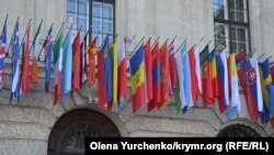 Відень
