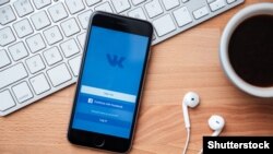 Gigant društvenih medija Vkontakte (VK), koji je u suštini ruski ekvivalent Facebooku, razvija novu digitalnu platformu pod nazivom Max