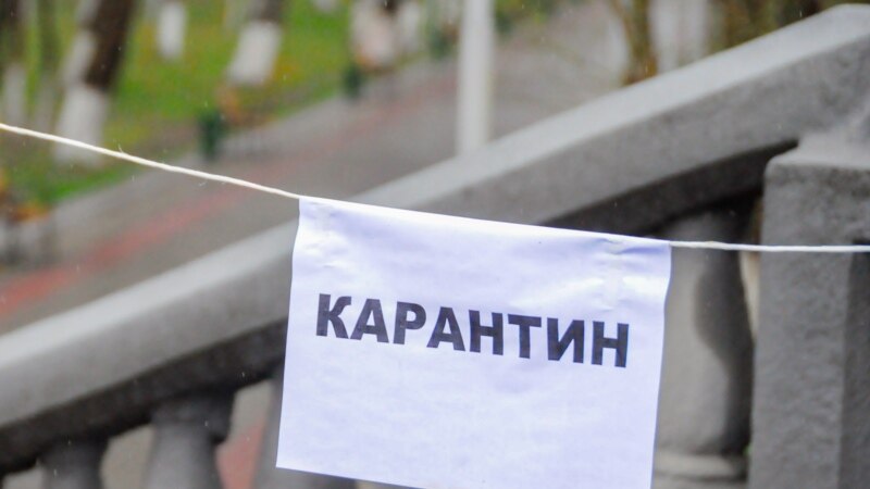 Өзгөчө кырдаал: Кыргызстанда 14 карантин пост орнотулууда