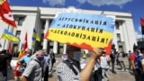 Архівна світлина. Під час відзначення Дня Незалежності України у Києві