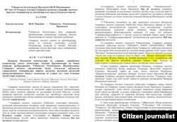 Prezident Mirziyoyev 2017 yil aprelida Samarqandda o‘tkazgan majlis bayoni