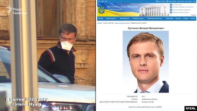 Журналісти помітили, що на парковці готелю з’явилося авто, з якого вийшов народний депутат Валерій Лунченко