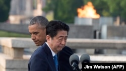 Барак Обама и Синдзо Абэ, Хиросима, 27 мая 2016 года