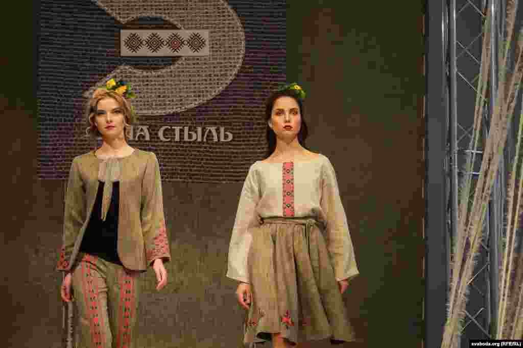 Дызайн — Настасься Фальковіч