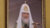 Кримська єпархія УПЦ (МП) заявила, що залишається у підпорядкуванні патріарха Кирила
