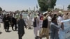 Протесты в Кабуле 